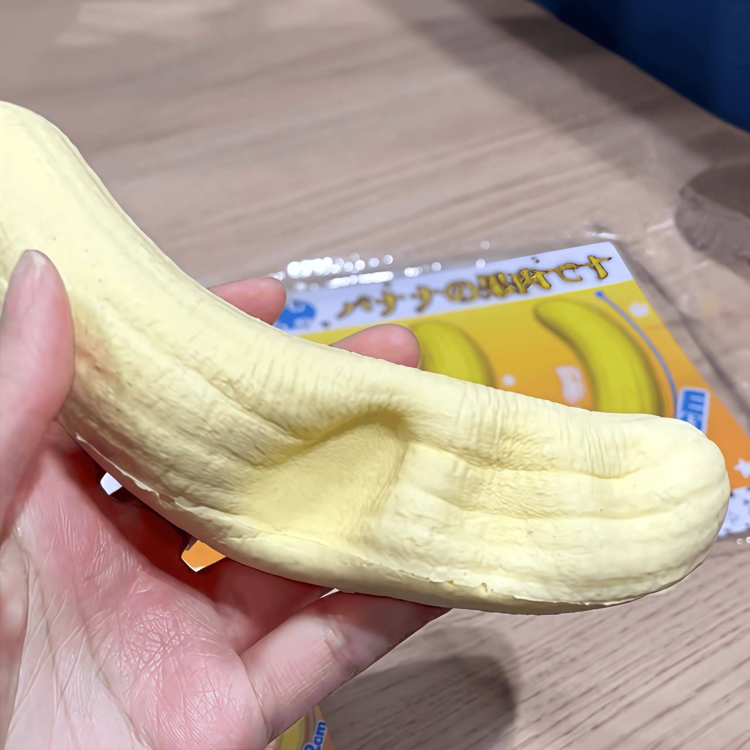 Hachimi Banana • Scented Slow Rise Squishy