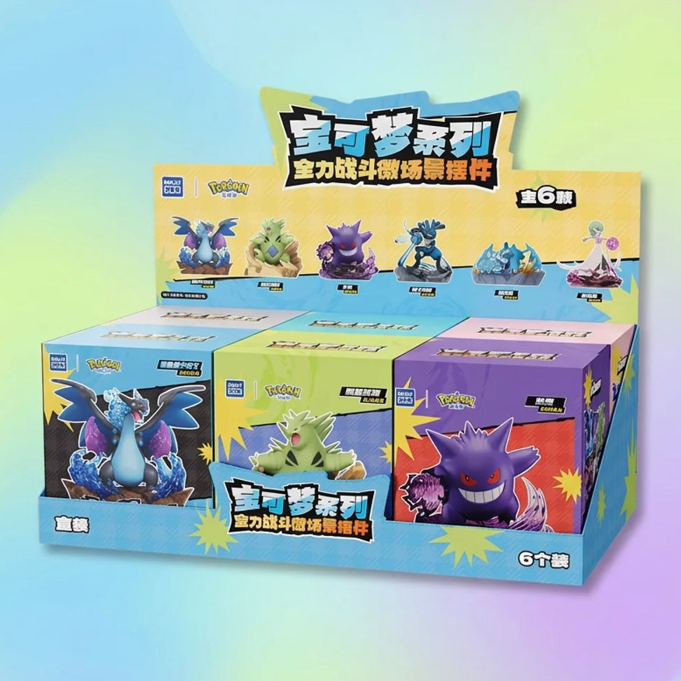 Pokémon: Full Power Battle Series