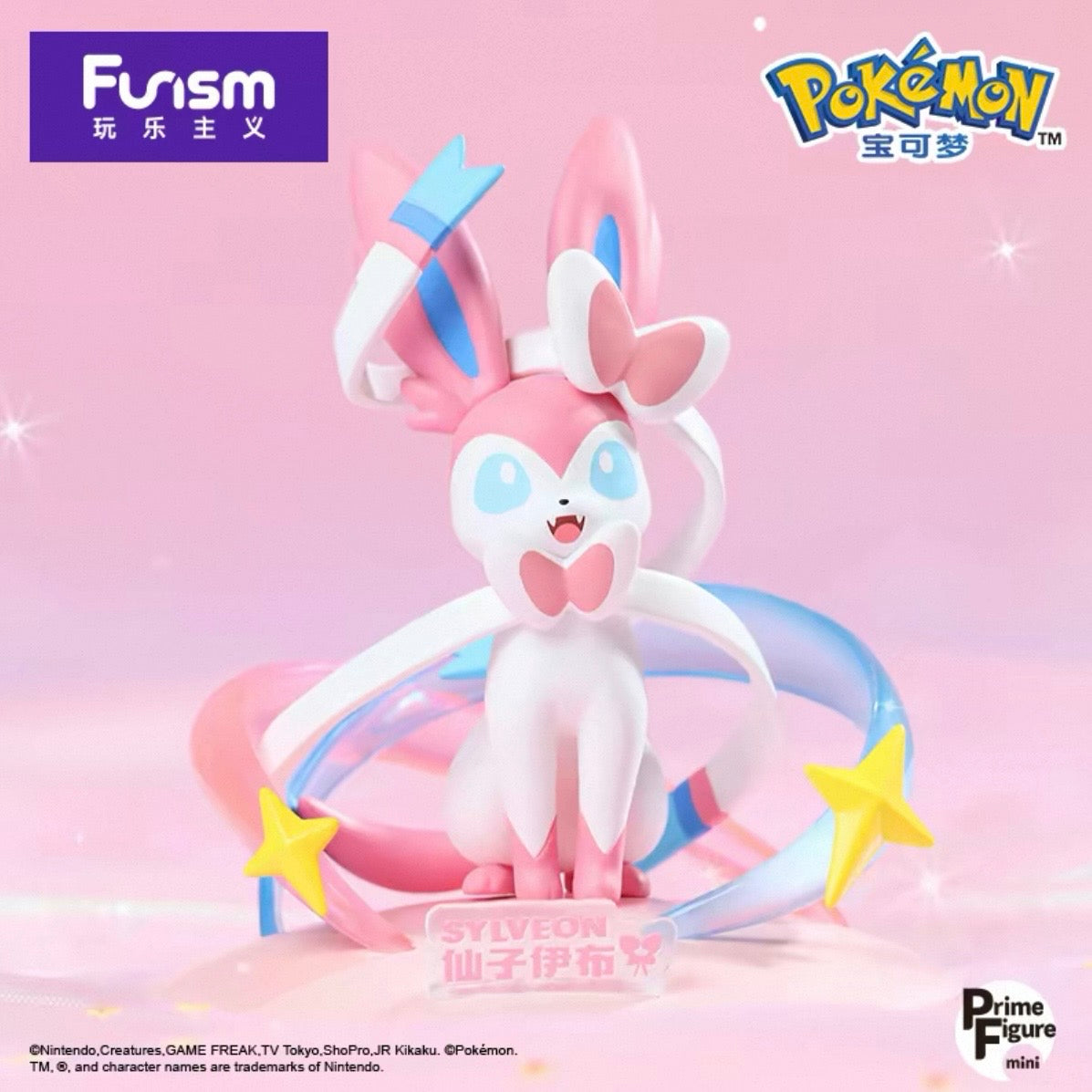 Pokémon: Twinkmont / Prime Mini Series