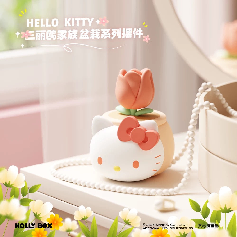 Sanrio: Potted Plants Series