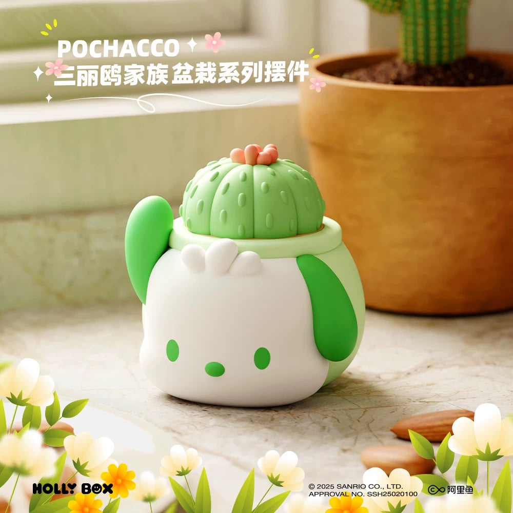 Sanrio: Potted Plants Series