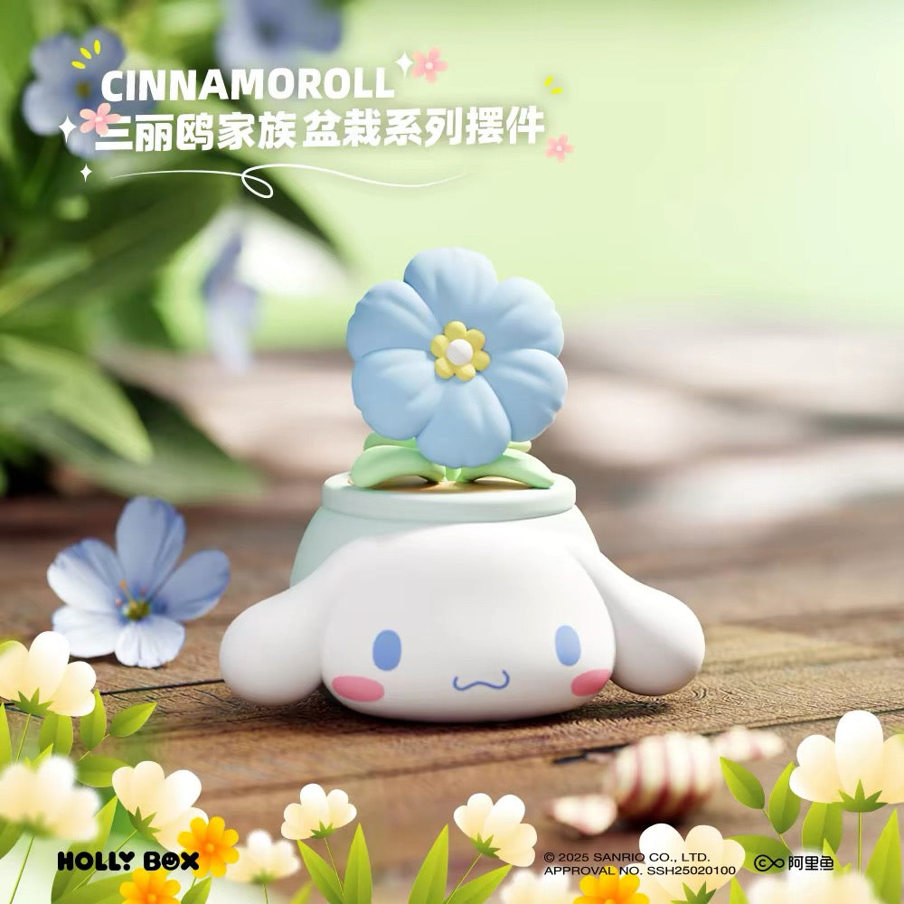Sanrio: Potted Plants Series