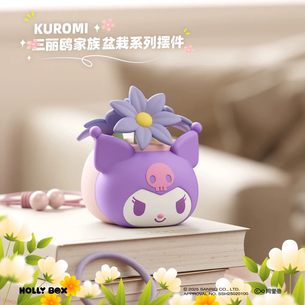 Sanrio: Potted Plants Series