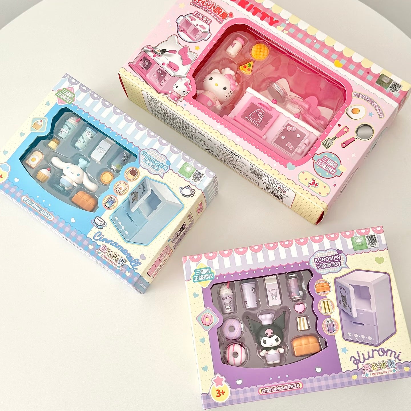 Sanrio: Playhouse Refrigerator