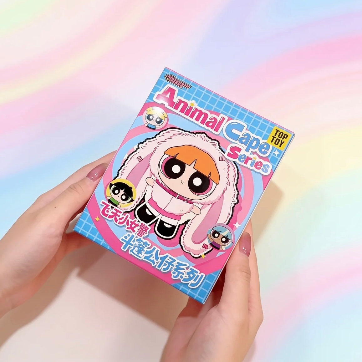Powerpuff Girls: Animal Cape Series
