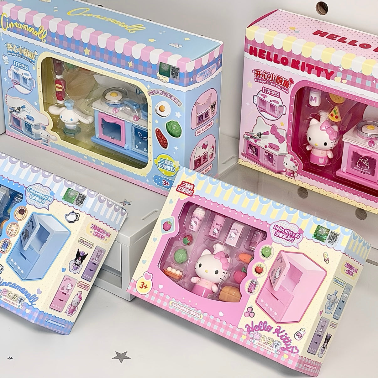 Sanrio: Playhouse Stove