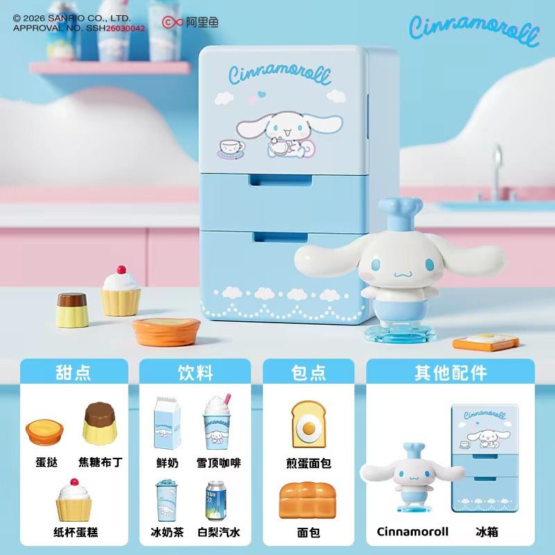 Sanrio: Playhouse Refrigerator