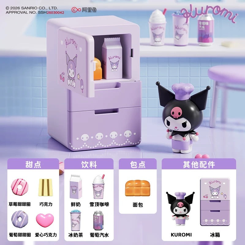 Sanrio: Playhouse Refrigerator