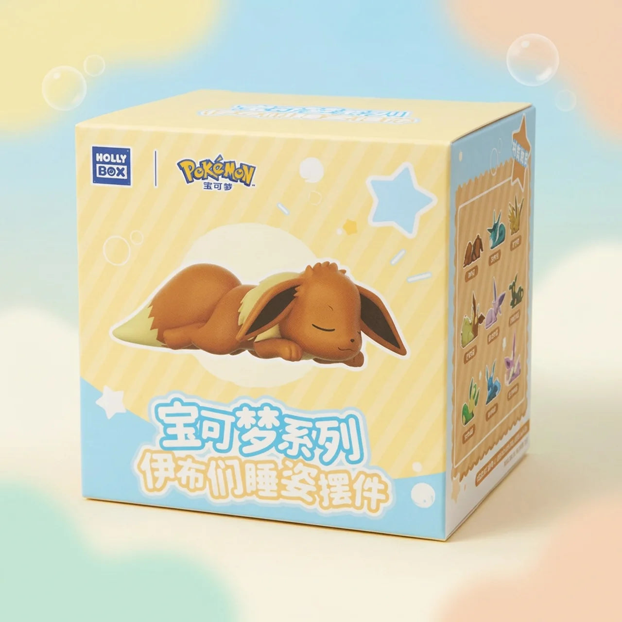 Pokémon: Sleepy Eeveelutions Series