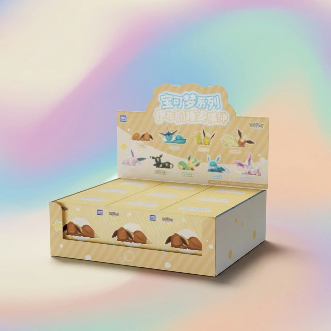 Pokémon: Sleepy Eeveelutions Series