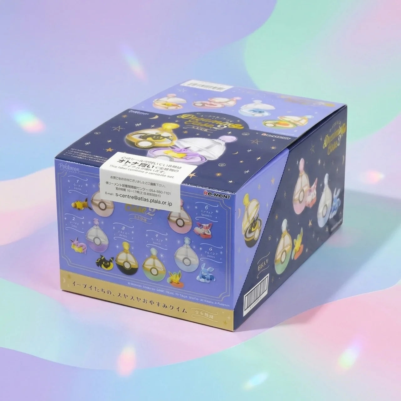 Pokémon: Dreaming Case 2