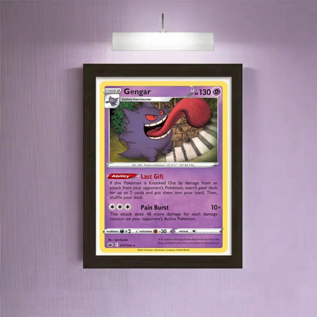 Pokémon: Ghost Trio Lenticular Poster