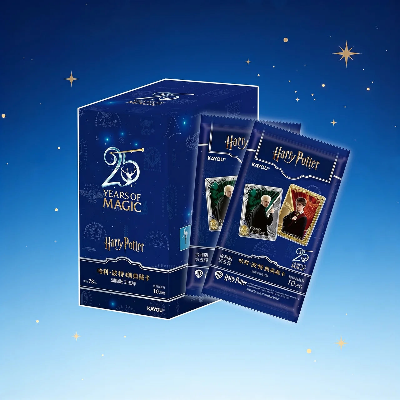 [KAYOU] Harry Potter: 25 Years of Magic - Wizard's Collection • Eternal Edition - Wave 5