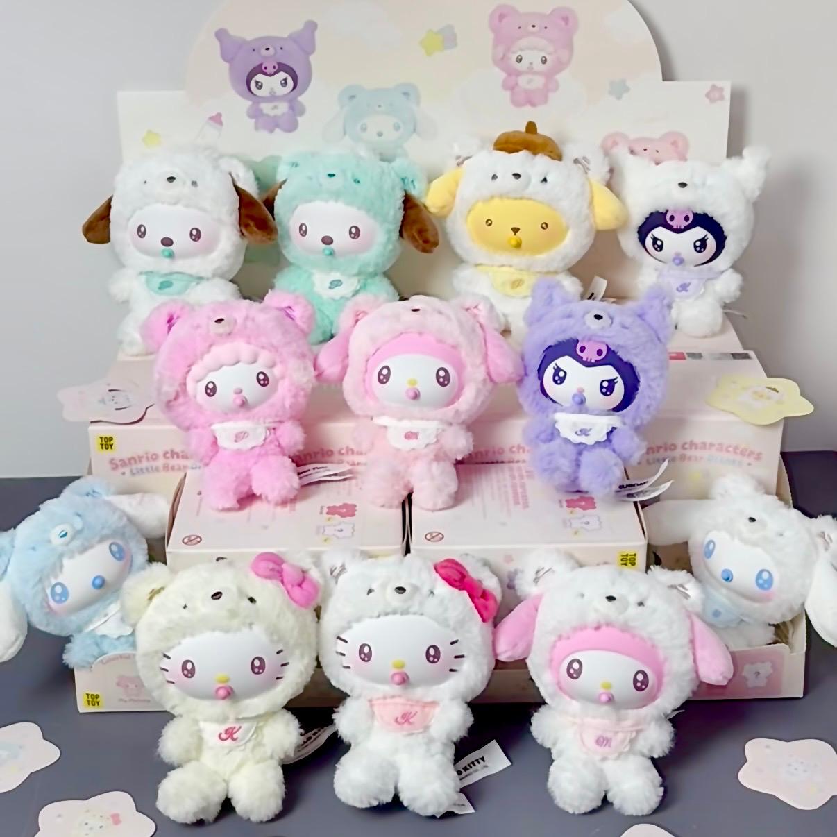 Sanrio: Little Bear Planet Series