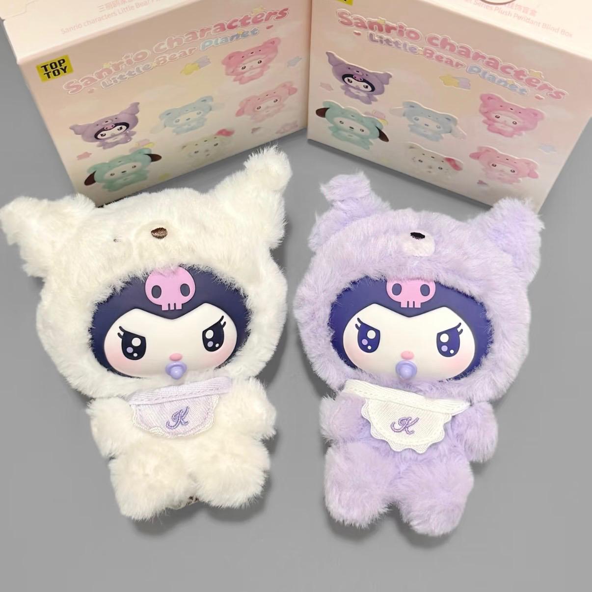 Sanrio: Little Bear Planet Series