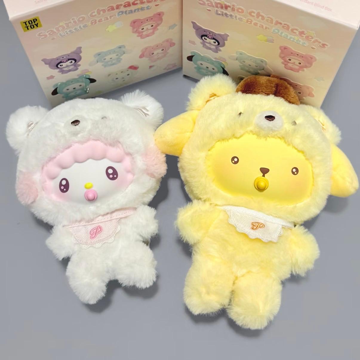 Sanrio: Little Bear Planet Series