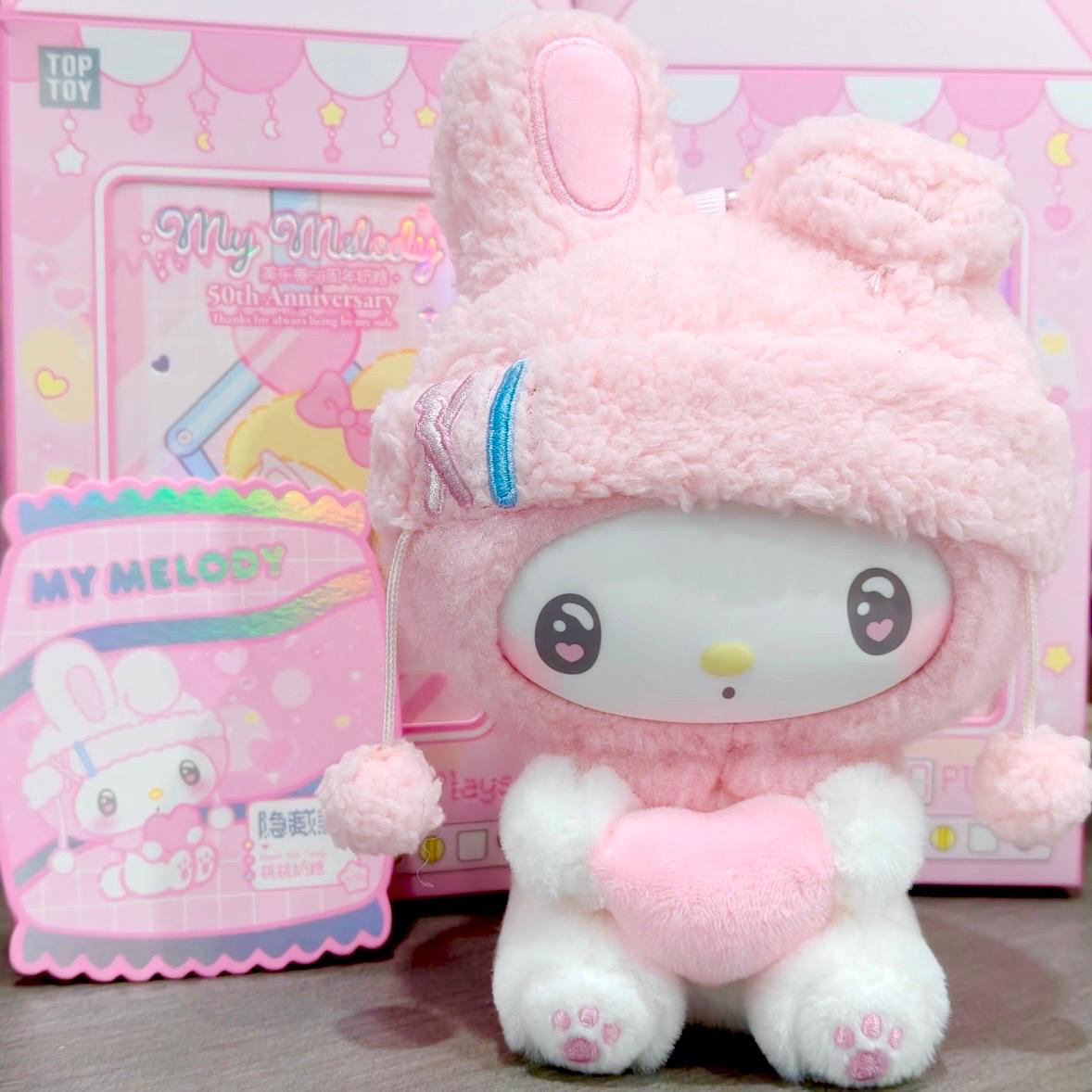 My Melody 50th Anniversary Series
