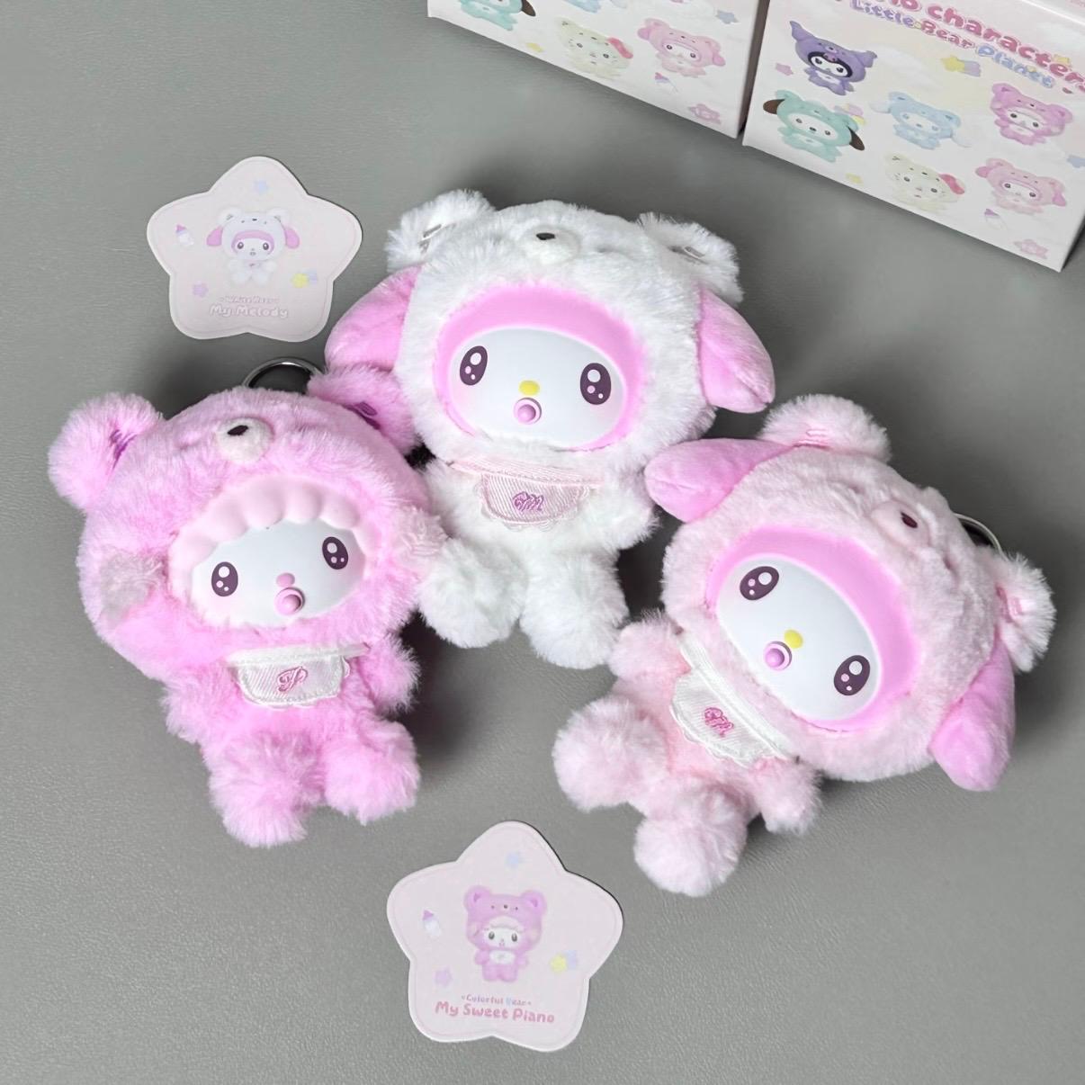 Sanrio: Little Bear Planet Series