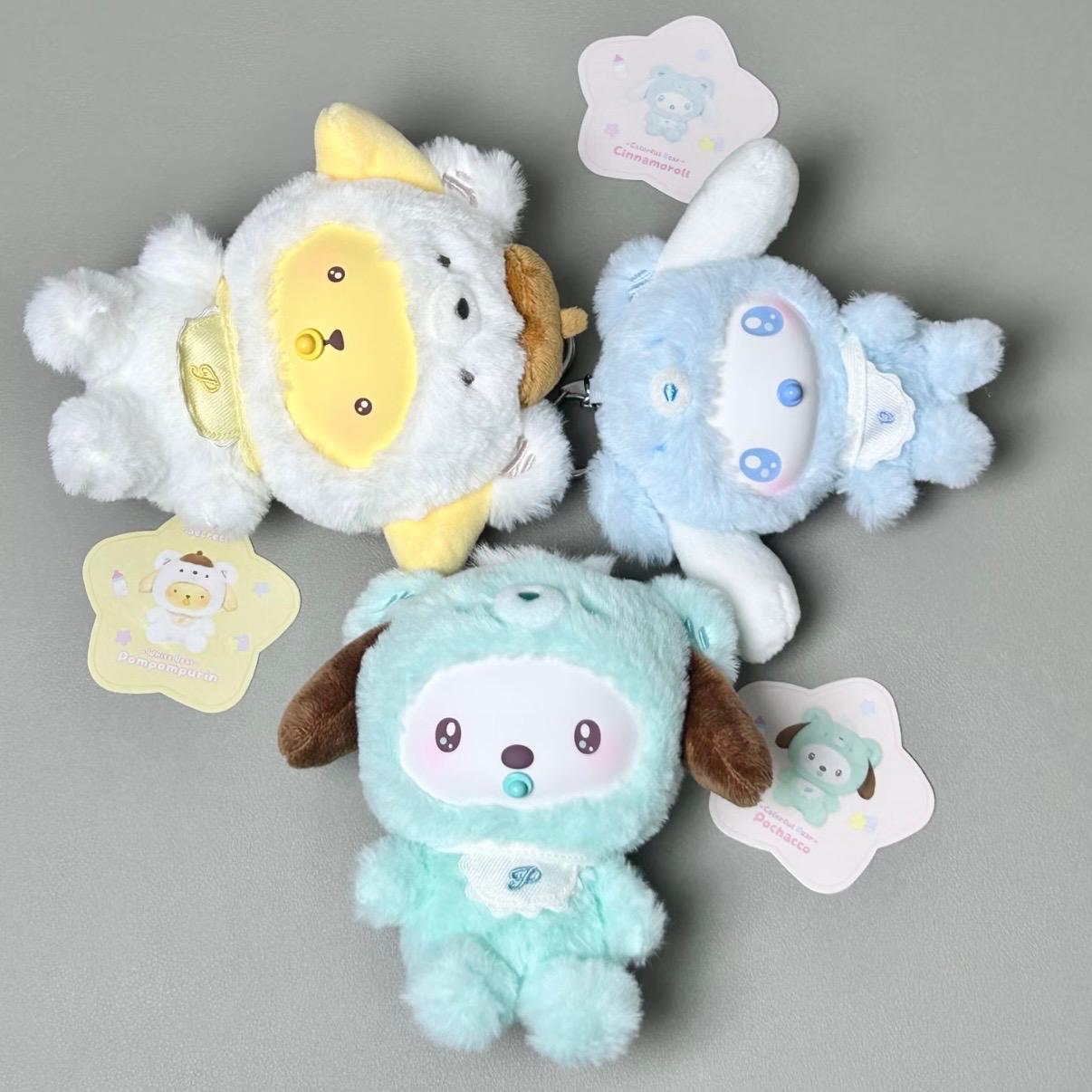 Sanrio: Little Bear Planet Series