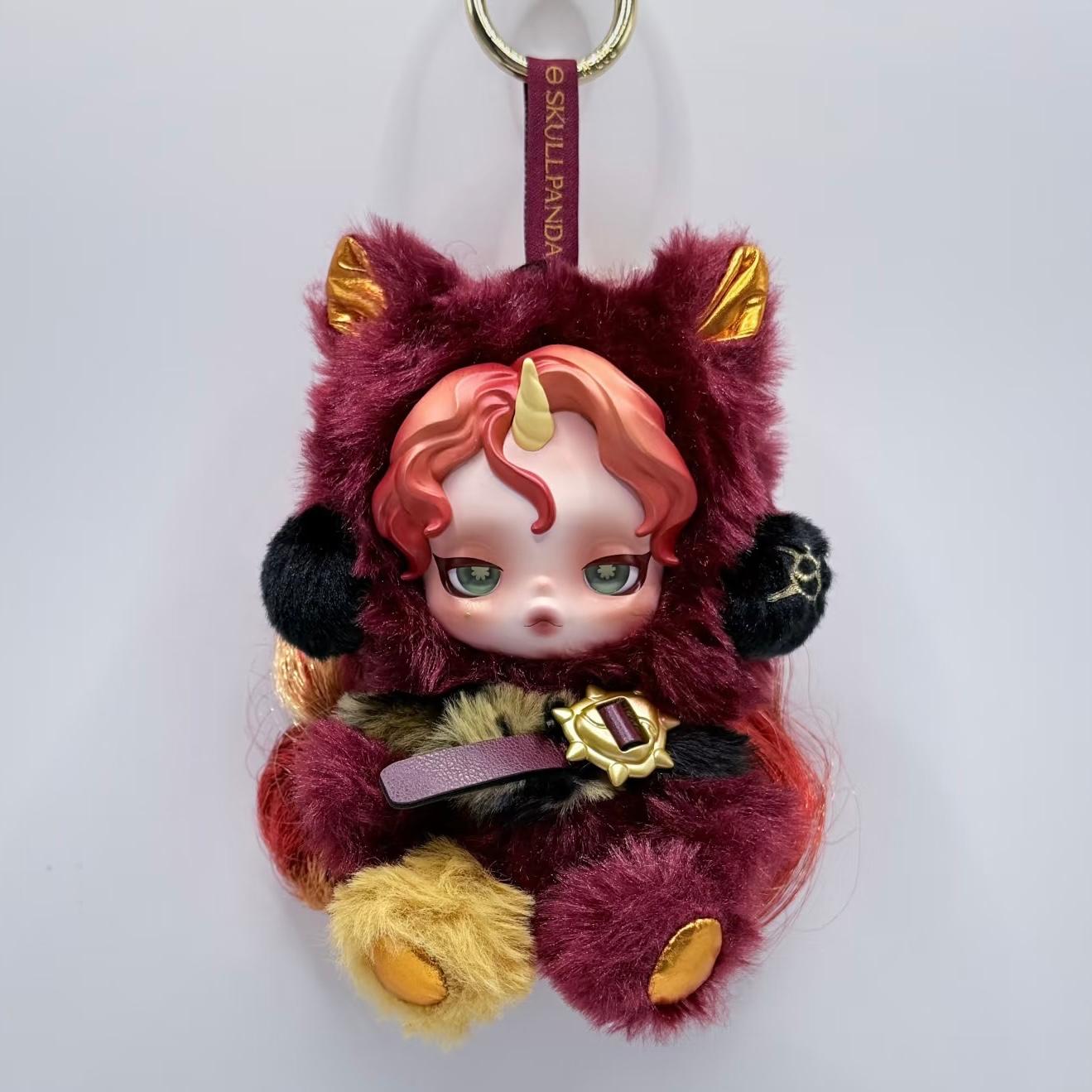 SKULLPANDA x My Little Pony: Vinyl Plush Pendants