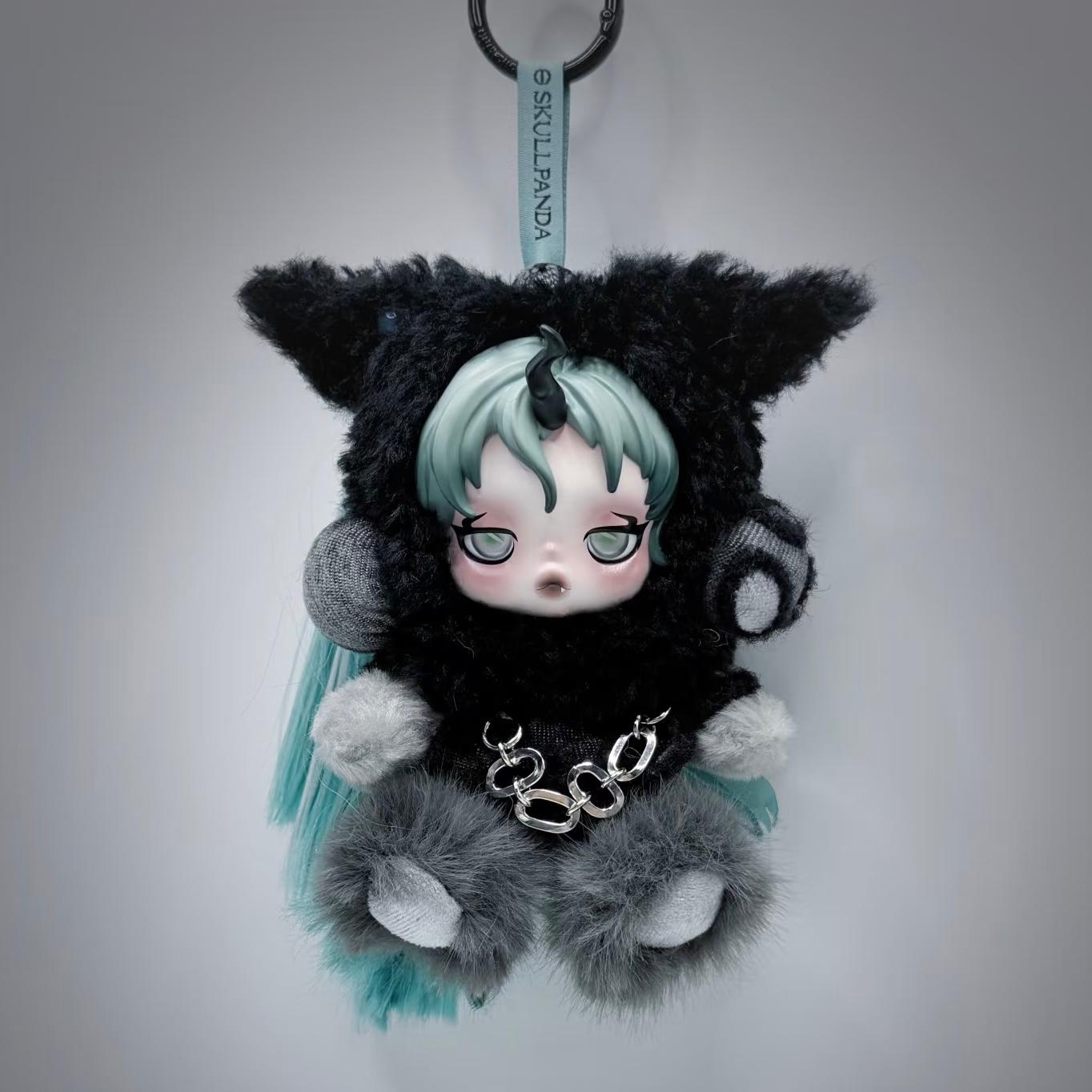 SKULLPANDA x My Little Pony: Vinyl Plush Pendants